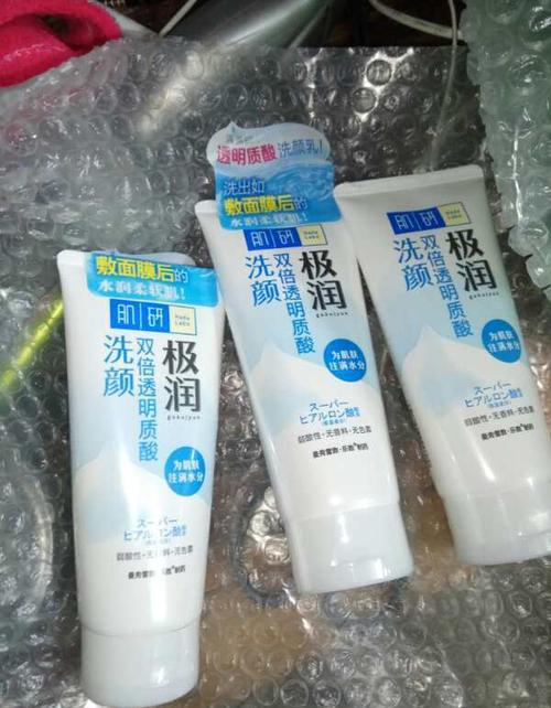 肌研去痘洗面奶怎么样啊