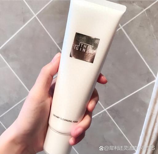 研肌极润洗面奶怎么样