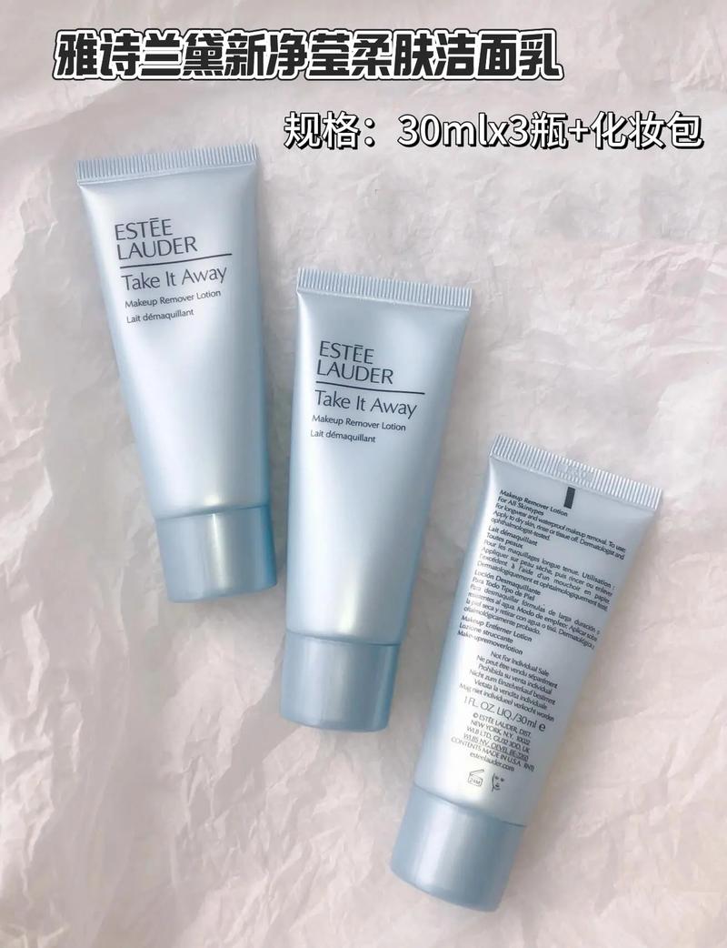 雅诗兰黛的洗面奶怎么用