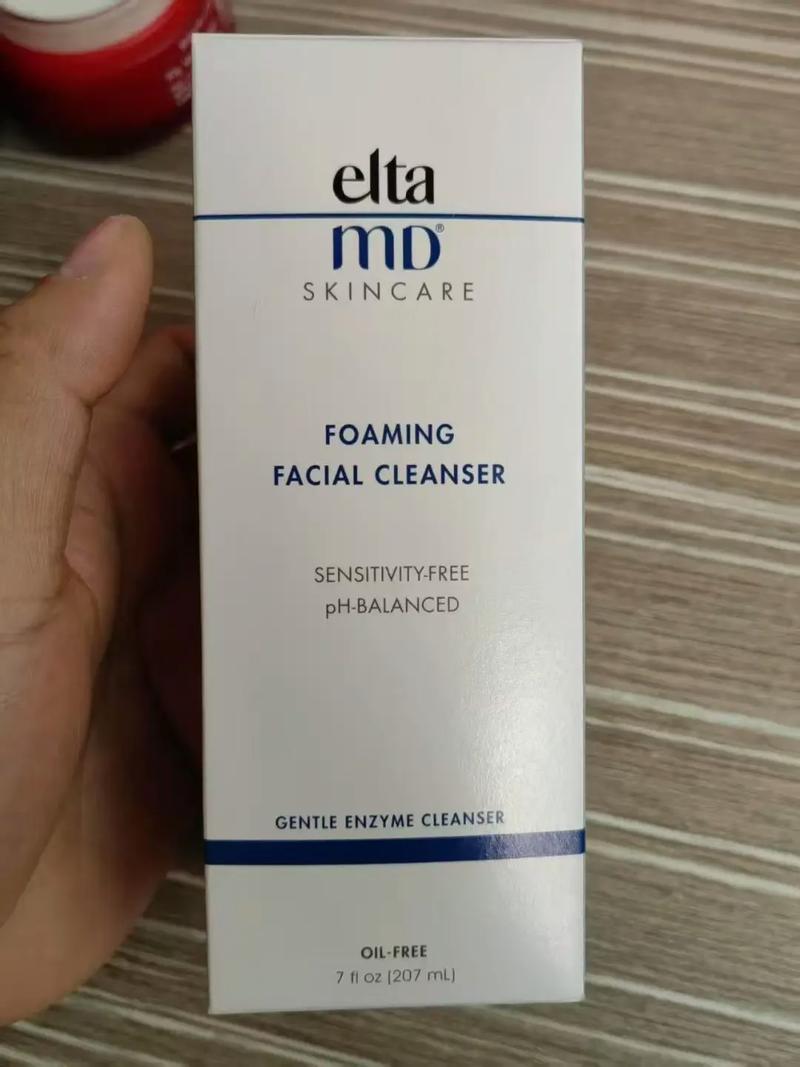 elta洗面奶怎么关