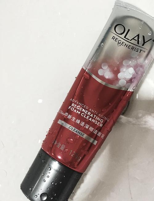泰国olay系列的洗面奶怎么样