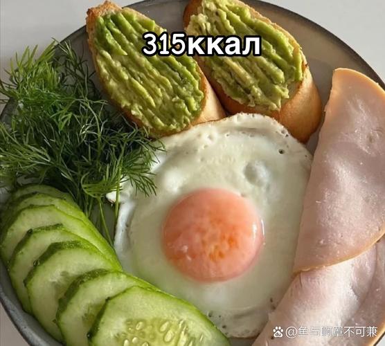 什么减肥食物有饱腹感