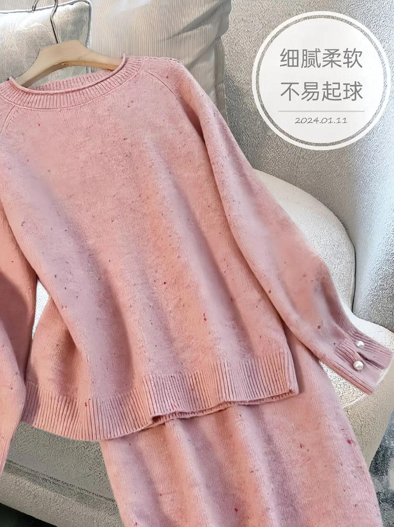 冬天粉色裙子怎么搭配