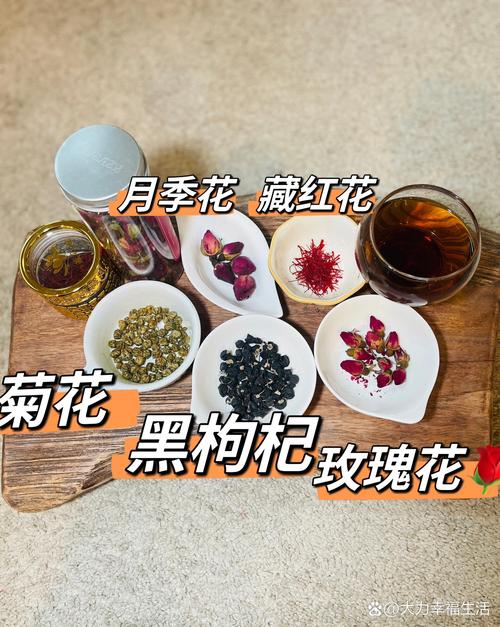 女人喝什么茶祛斑
