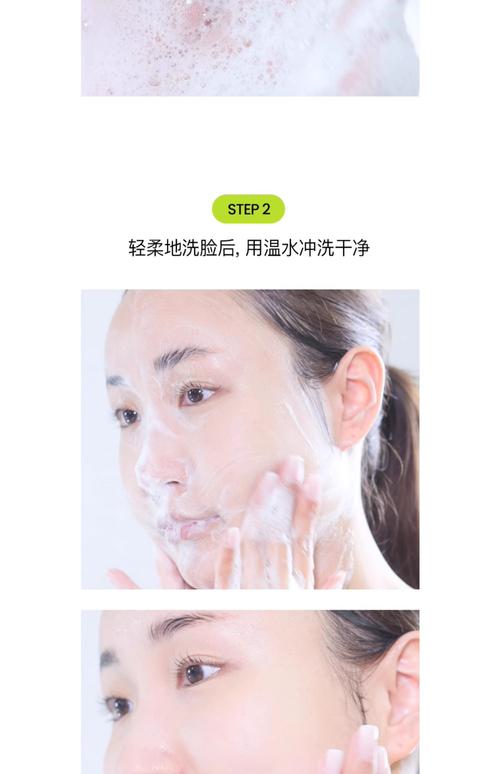 绿豆洗面奶怎么做