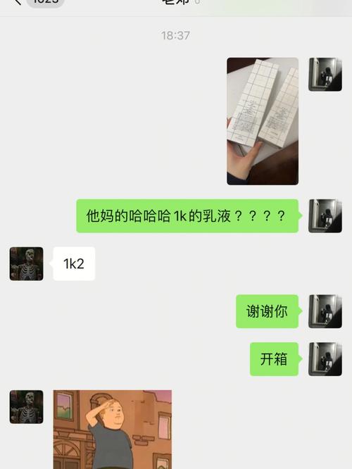 the洗面奶怎么样