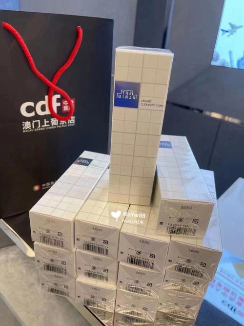 the洗面奶怎么样