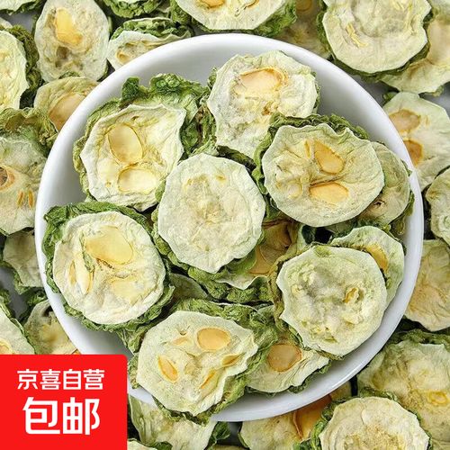 苦瓜茶加什么好减肥