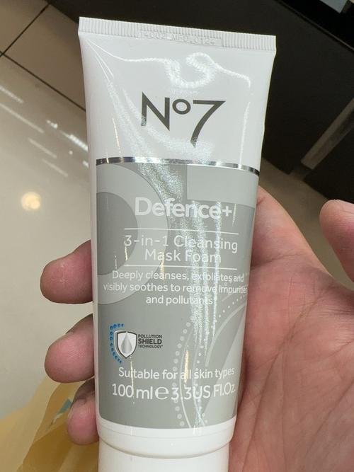 博姿洗面奶怎么样