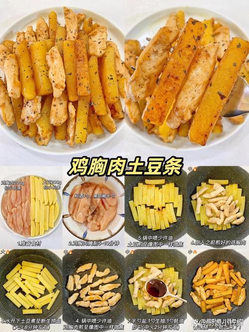 减肥吃什么不减胸