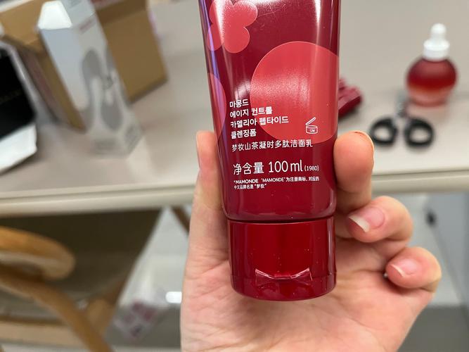 梦妆玫瑰洗面奶怎么样