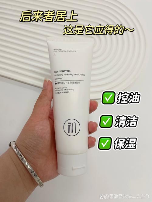 肌漾洗面奶怎么样多少钱