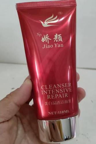 肌漾洗面奶怎么样