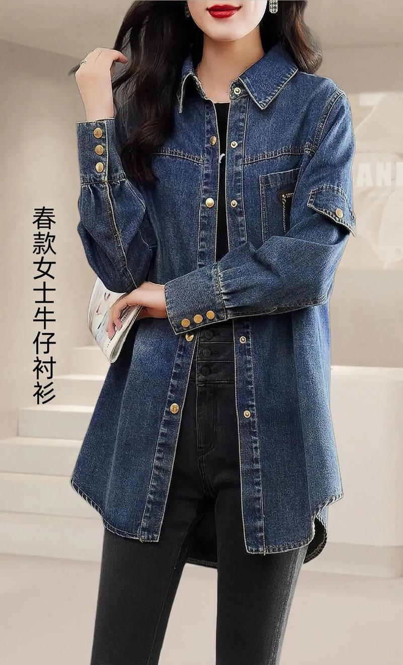 长版牛仔衬衫怎么搭配
