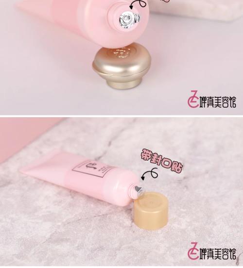 多妍洗面奶怎么样