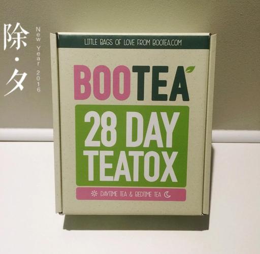 英国什么减肥产品最有效