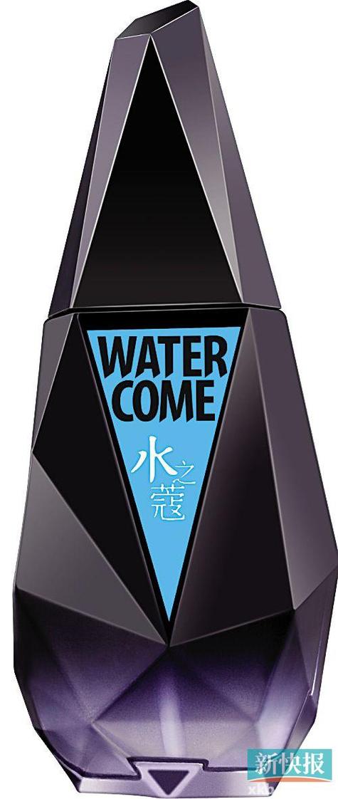 冰之寇洗面奶怎么样