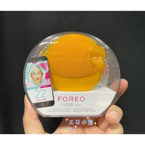 foreo怎么用洗面奶