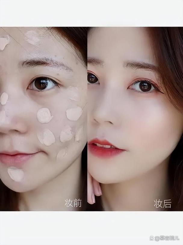 为什么脱妆