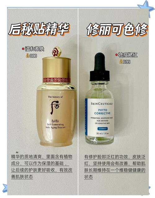 什么收缩毛孔好