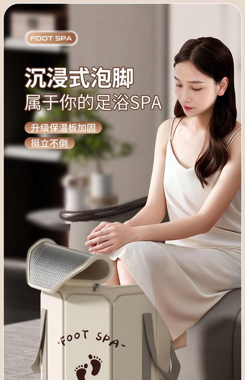 足浴盆泡脚放什么减肥