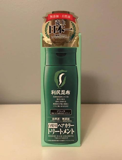 日本什么好用