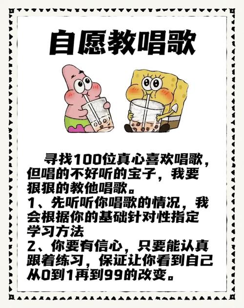 唱歌对减肥有什么用