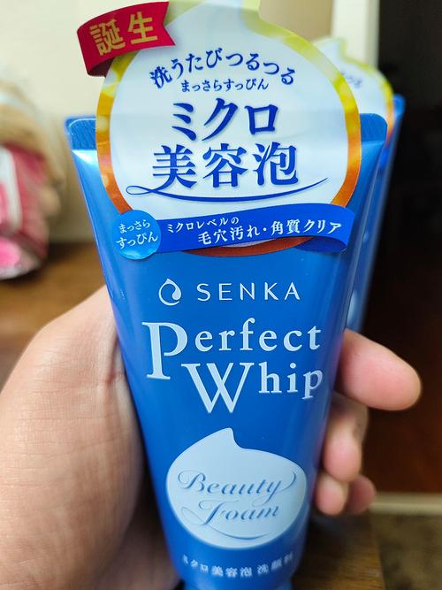 洗颜 药用洗面奶怎么样