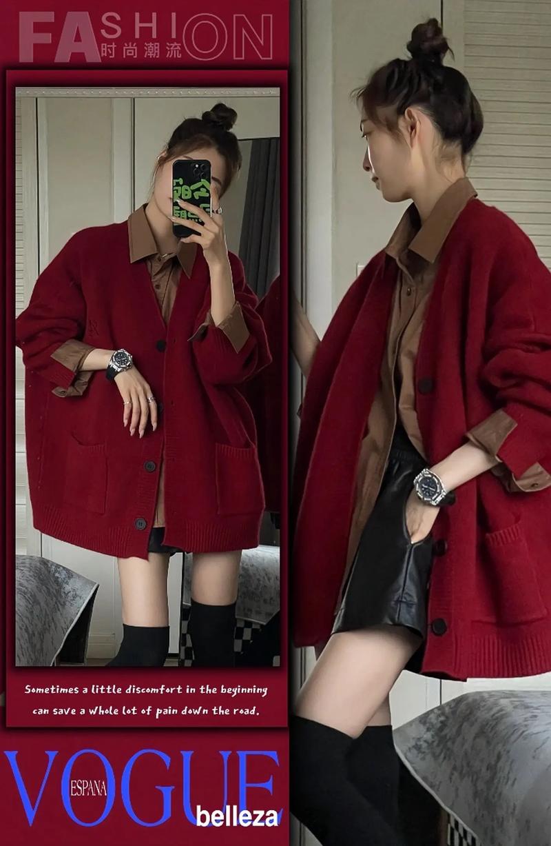红色衣服外套怎么搭配颜色好看图片