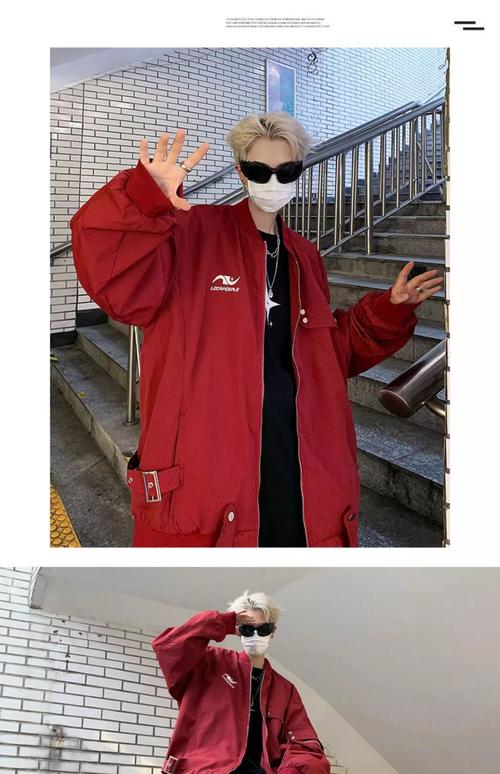 红色衣服外套怎么搭配颜色好看图片