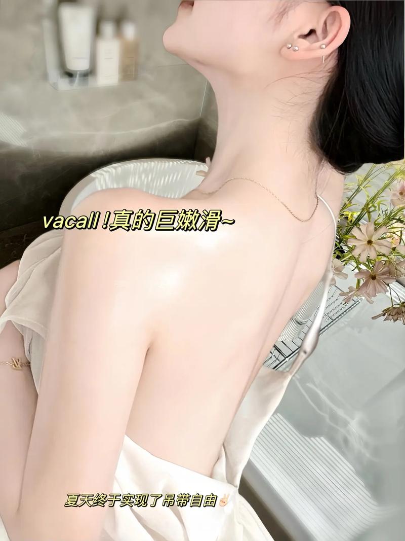 什么沐浴露可以美白