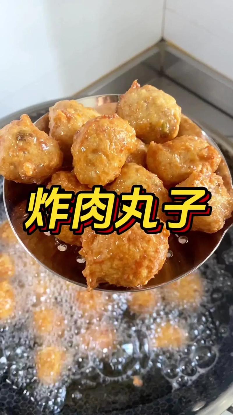 梦见肉丸子什么意思