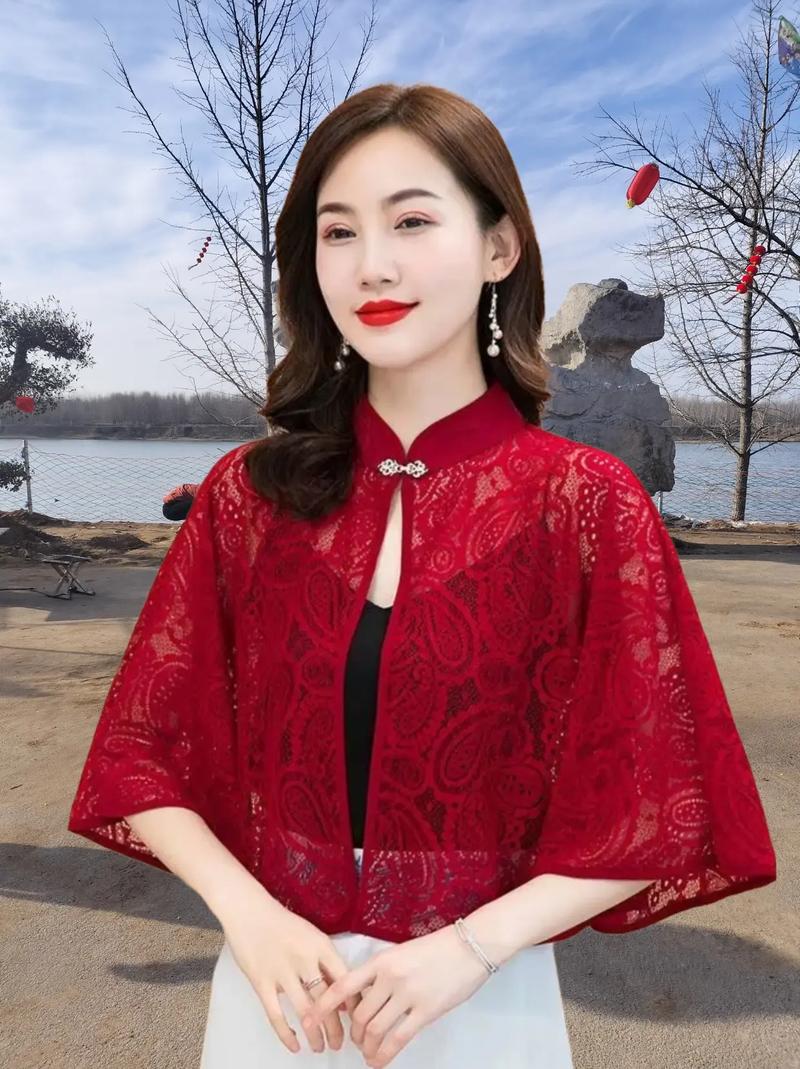 红色披肩外套怎么搭配图片