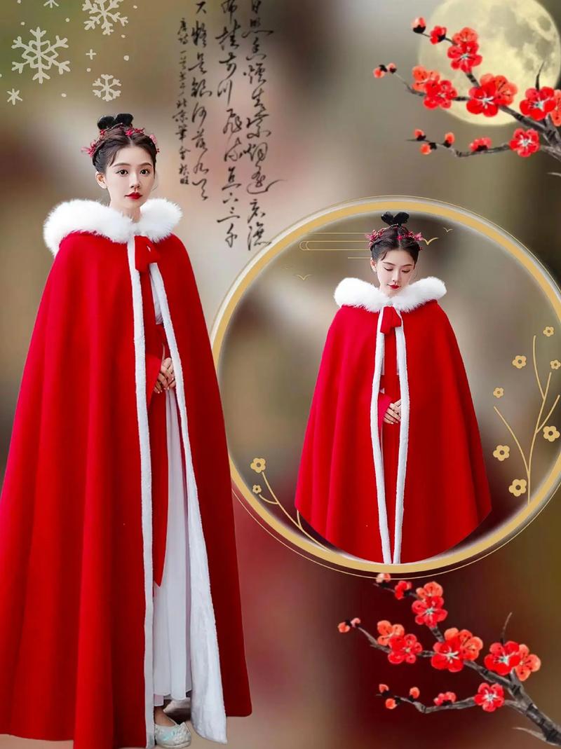 红色披肩斗篷怎么搭配图片