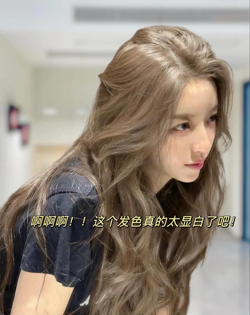 皮肤黑染什么颜色显白