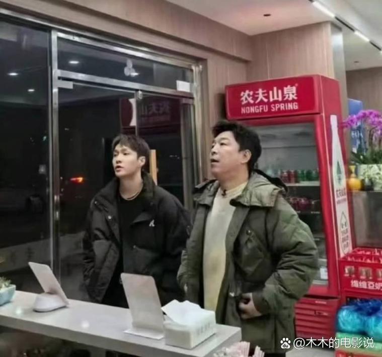 张艺兴妈妈叫什么