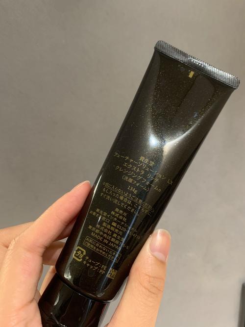 资生堂洗面奶保质期怎么看