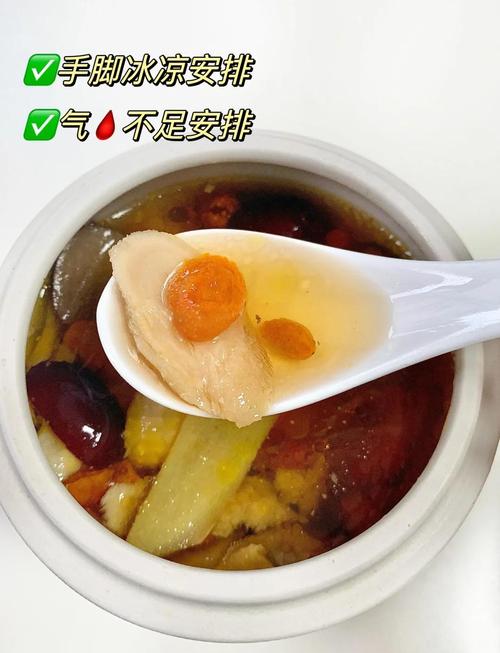 女生来例假喝什么好