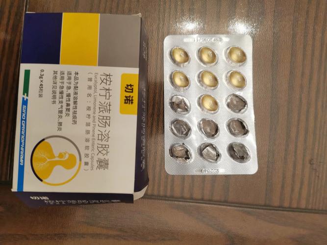 感冒鼻塞头痛吃什么药