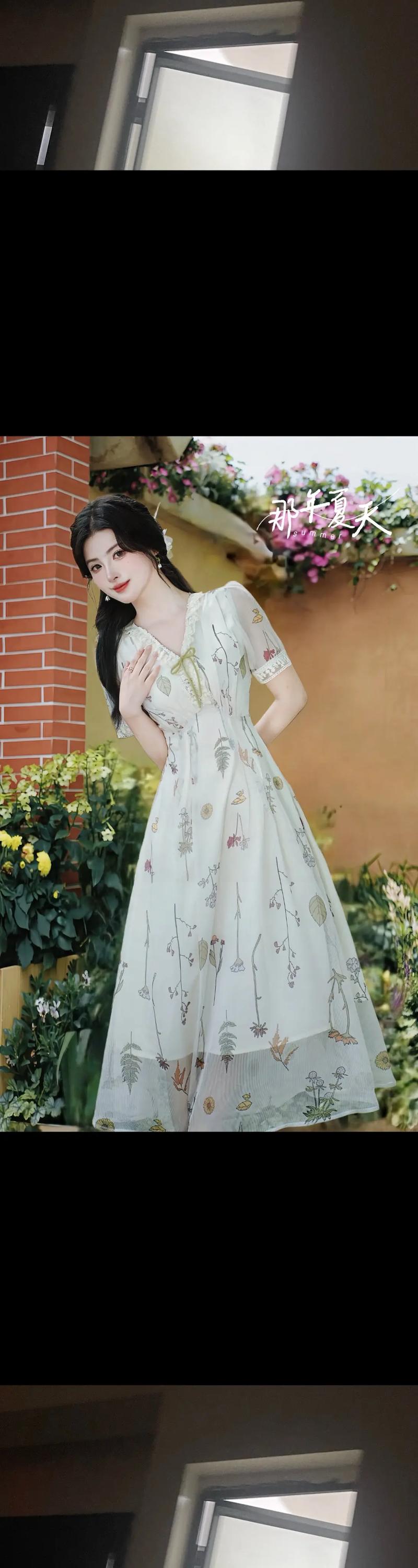 仙女穿的衣服叫什么