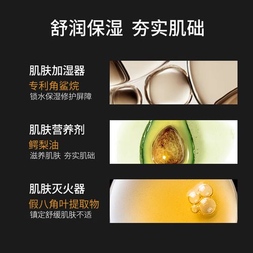 格兰玛弗兰洗面奶怎么样