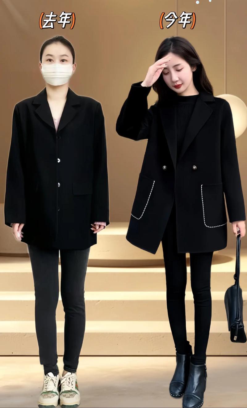 黑色外套怎么搭配衣服好看图片大全