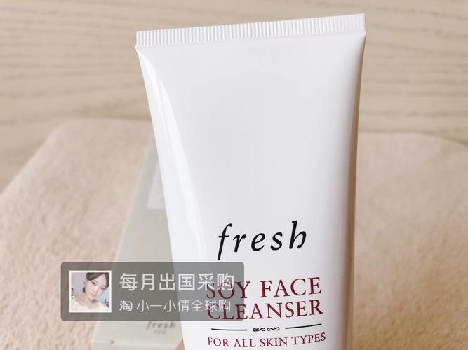馥蕾诗洗面奶怎么样