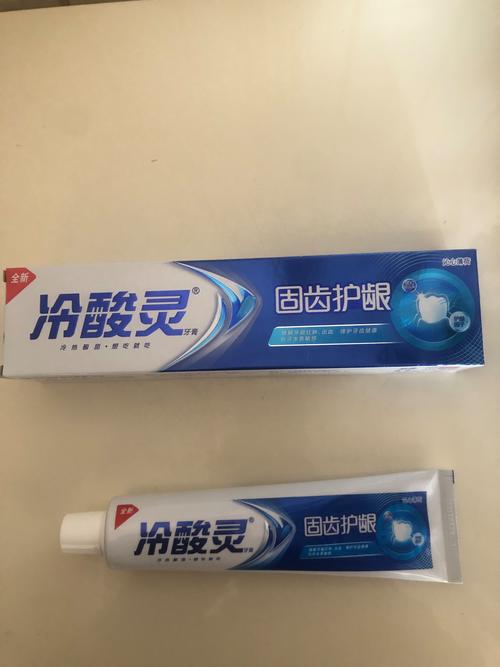 牙齿发炎用什么牙膏