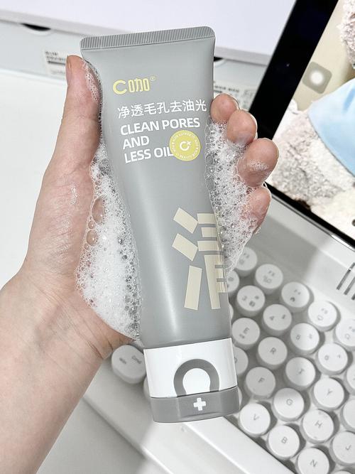 牛奶洗面奶难挤怎么办