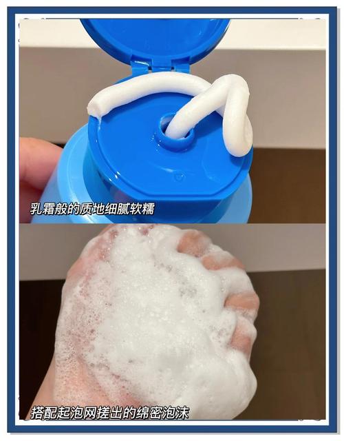 花印洗面奶怎么查真假