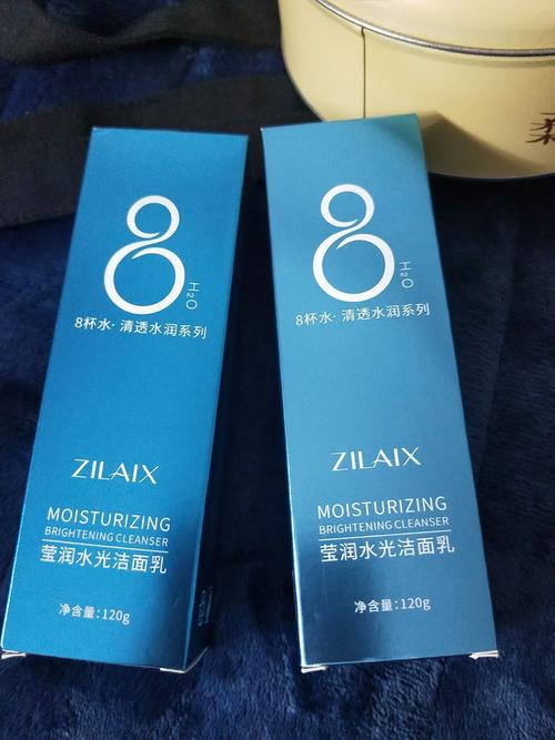 8杯水洗面奶怎么样