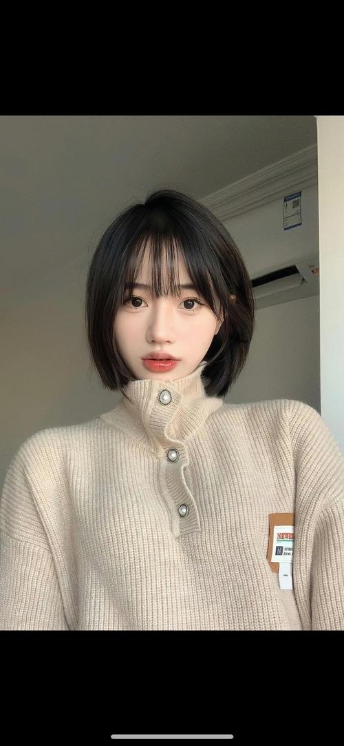什么是学生头