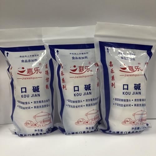 面减是什么