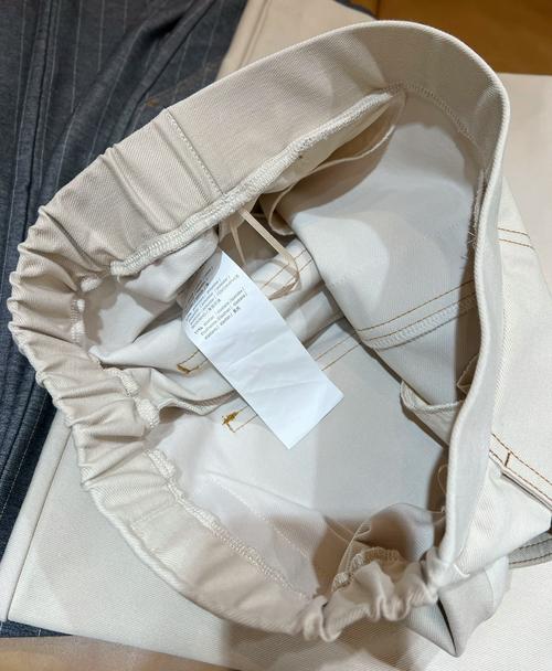 leisure是什么牌子
